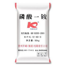 品牌: 开磷 形态: 晶体 特性: 72%工业 规格: 50kg/袋 产地: 贵州省